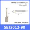 NBH2084 Fine Adjustment Boring Head Set with NBJ16 Offset and Fine Boring Bar