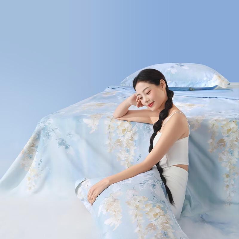 Летнее одеяло Bellefleur 100% шелк тусса 200 x 230 cm