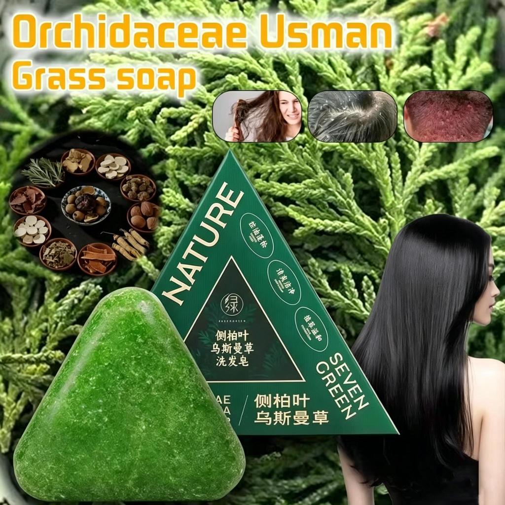 1/2 Stück 120g Natürliche Zypressenblatt Handgemachte Seife für das Haar Erfrischend und Ausspülbar Gesund Anti-Haarausfall Haarpflegend Sauber