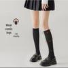 Women's Velvet Calf Slimming Socks - Spring/Summer/Autumn Thin JK Mid-High Over-the-Knee Trendy Style.