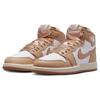 Jordan 1 Retro High Og Praline Women's Jordan FN6622-201