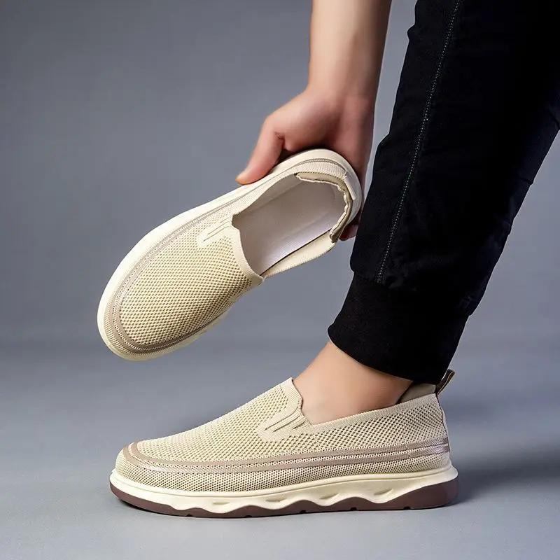 Fashion Male Shoe Non Slip Safety Height Increasing Sneakers Chunky Plain Common Adults Legitimate Classic Original Men's Casual Shoes