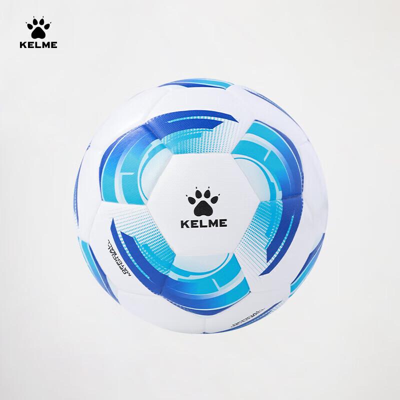 Футбольный мяч KELME VORTEXAC Windwheel с термосклейкой 4#