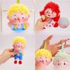 Creative Happy Plush Keychain With Polyester Fiber For Gift And Decoration