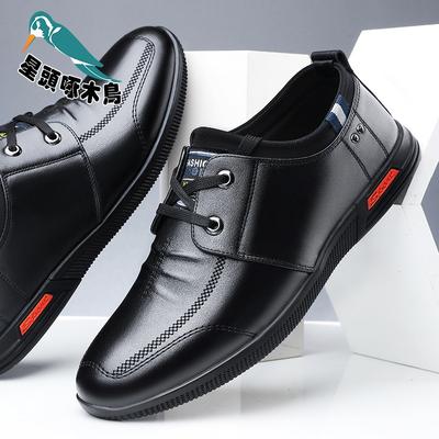 Herrenschuhe aus Rindsleder, koreanische Version, lässige Weichlederschuhe, Business-Schuhe mit Höhenabsatz, rutschfest, weich besohlt