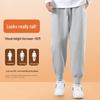 JEEP SPIRIT Men's 2025 Fleece Lined Warm Casual Sweatpants