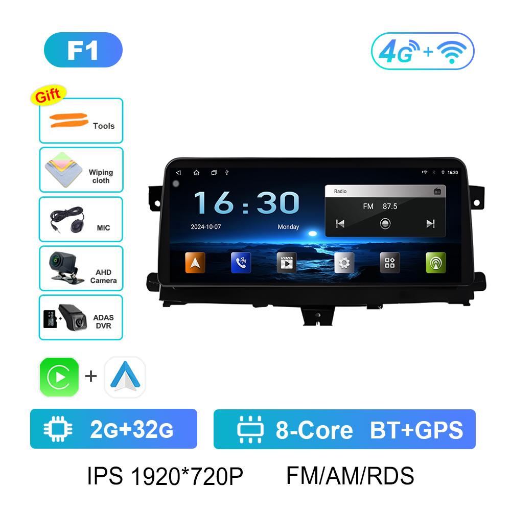 For Nissan Patrol 2012 2013 2014 2015 2016 - 2020 DSP Stereo Android Intelligent System GPS Navigation 12.3 Inch Screen No 2 Din