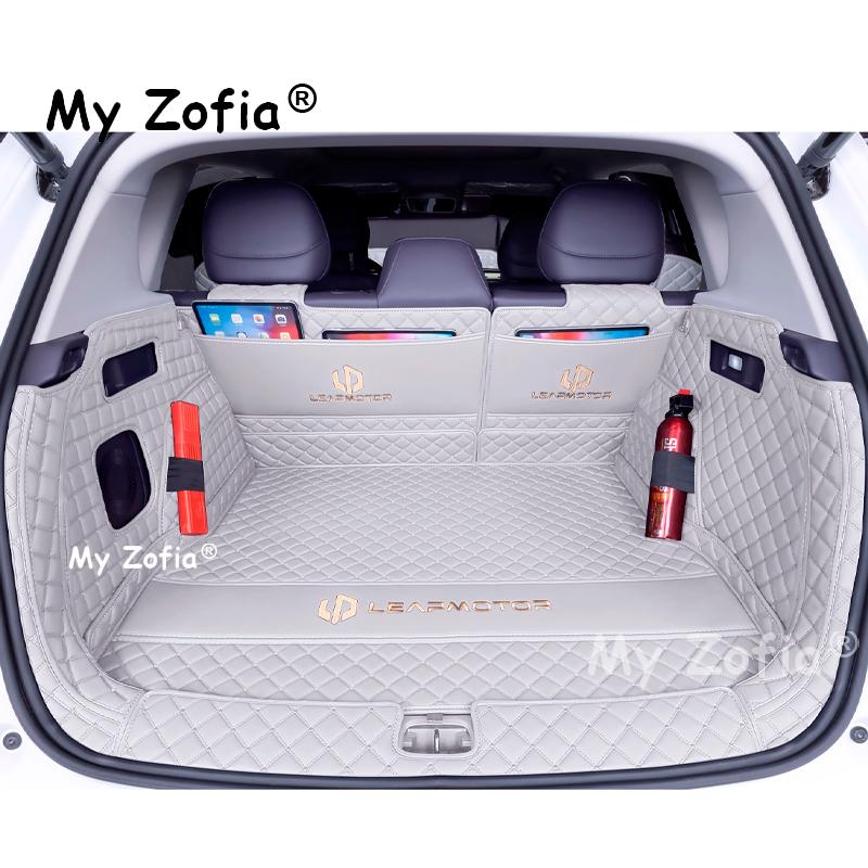 For LEAPMOTOR B10 2025 2026 Car Trunk Mat Pad leather Waterproof Car Rear Trunk Mat Boot Mat Interior Protective Accessories