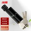 Bingyu BJ472 Indoor Door Lock Cylinder