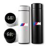 For BMW 500ml Stainless Steel Car Emblem Intelligent Temperature Cup Coffee Cup For BMW X1 X2 X3 X5 X4 X6 X7 M3 M4 M5 F20 F40 F3