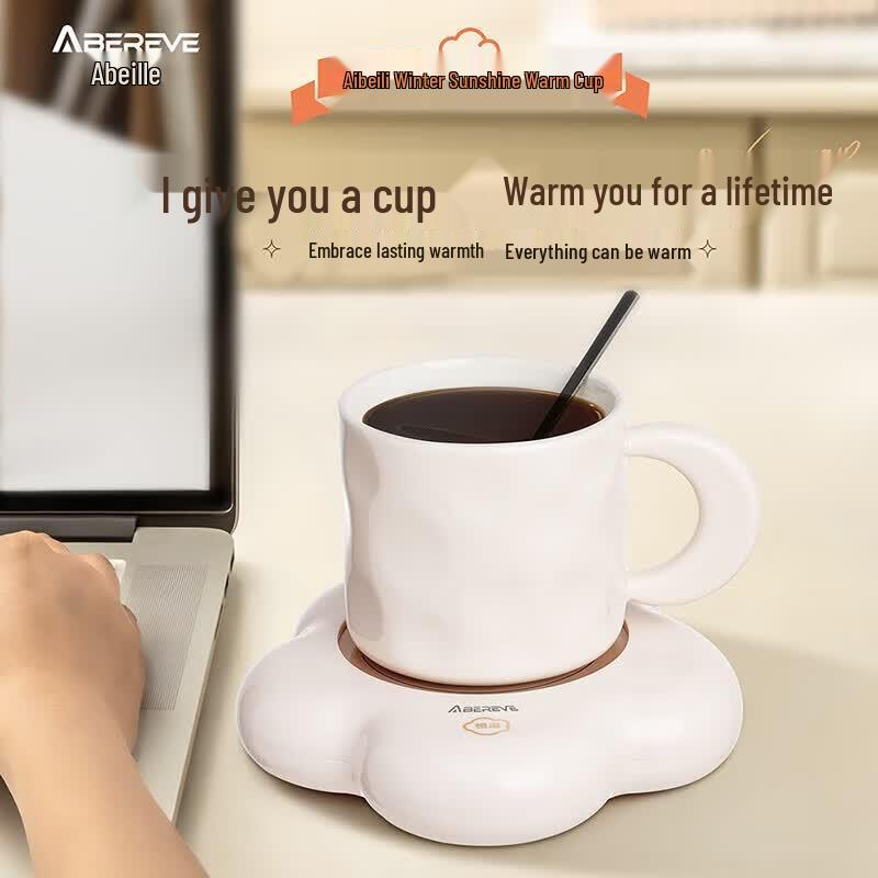 AIBEILI Smart Constant Temperature Mug Warmer CN plug (adapter included)