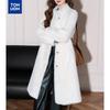 TonLion Women's Long Faux Fur Winter Coat