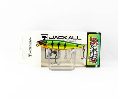 Jackall Chubby Pencil 55 Floating Lure Peacock (8686)