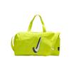 Nike 17L Logo Polyester Swimming Bag Unisex Bags Yellow 1994031-002