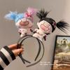 New Wash Face Cartoon Hairband Headpiece Women Girl Hair Accessories Funny Doll Headbands Soft Headwear Headband