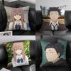 1 Stück Anime A Silent Voice Kissenbezug Mode Quadratischer Kissenbezug Schlafzimmer Sofa Zimmer Innendekoration Freizeit