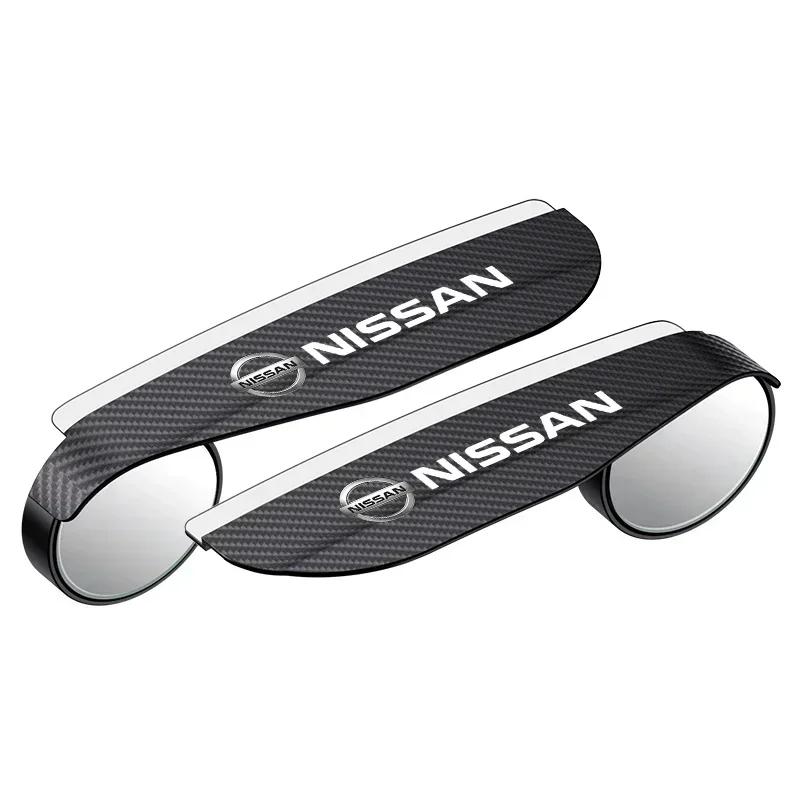 

2025 For Nissan 2pcs Car rearview mirror rain eyebrow small round mirror For Nissan X-trail Qashqai Note Juke Sentra Patrol Alme