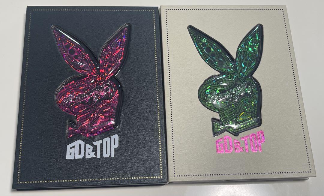 

[USED] BIGBANG GD & TOP ALBUM HIGH HIGH