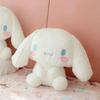 Japanese-Style Large Cute Dog Plush Doll - Perfect Sitting Pillow for Kids or Girlfriend's Birthday Gift
