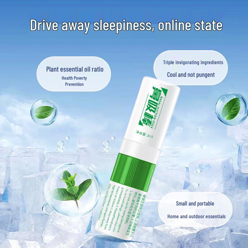 ZKK Refreshing Nasal Inhaler 3-Pack