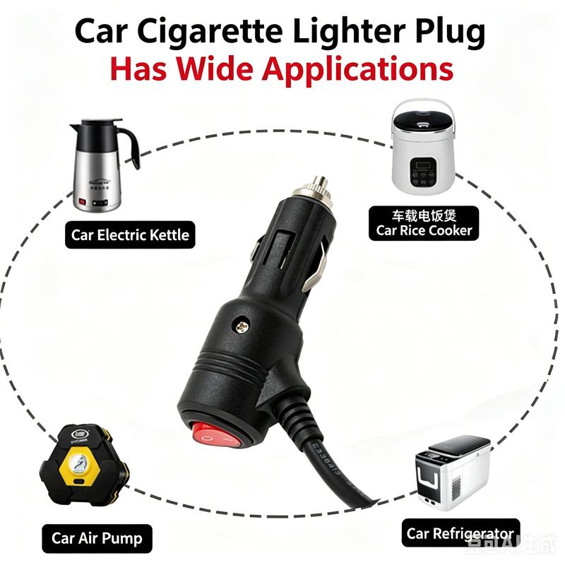Vehicle-mounted elbow cigarette lighter with one output and two extension wires, high-power cigarette lighter with switch, doubl