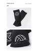 Volleyball, Tennis, Basketball Arm Sleeves & Finger Guards - Thickened Sponge, Pressurized, Breathable Sports Wrist Guards