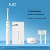 FT7208 Sonic Electric Toothbrush for Adults CN Plug (adapter Included)