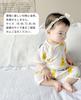 Short Open Baby Bamboo Baby [Hapipana] Romper, Sleeve, Summer, Front, Clothes, Bodysuit, Coverall, Newborn, Underwear, Boys, Girls, Mesh, Fiber,