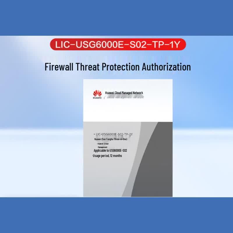 Huawei USG6000E-S02 Firewall Threat Protection License