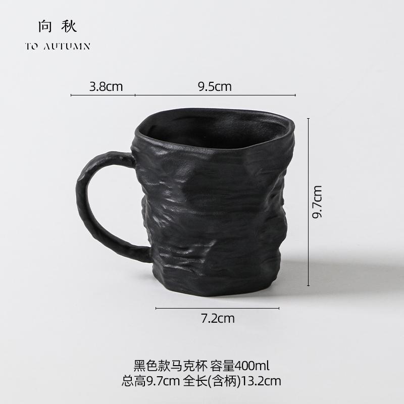 Ceramic Couple Water Cup Personalized Coffee Design Light Luxury High Aesthetic Value Office and Home Mug