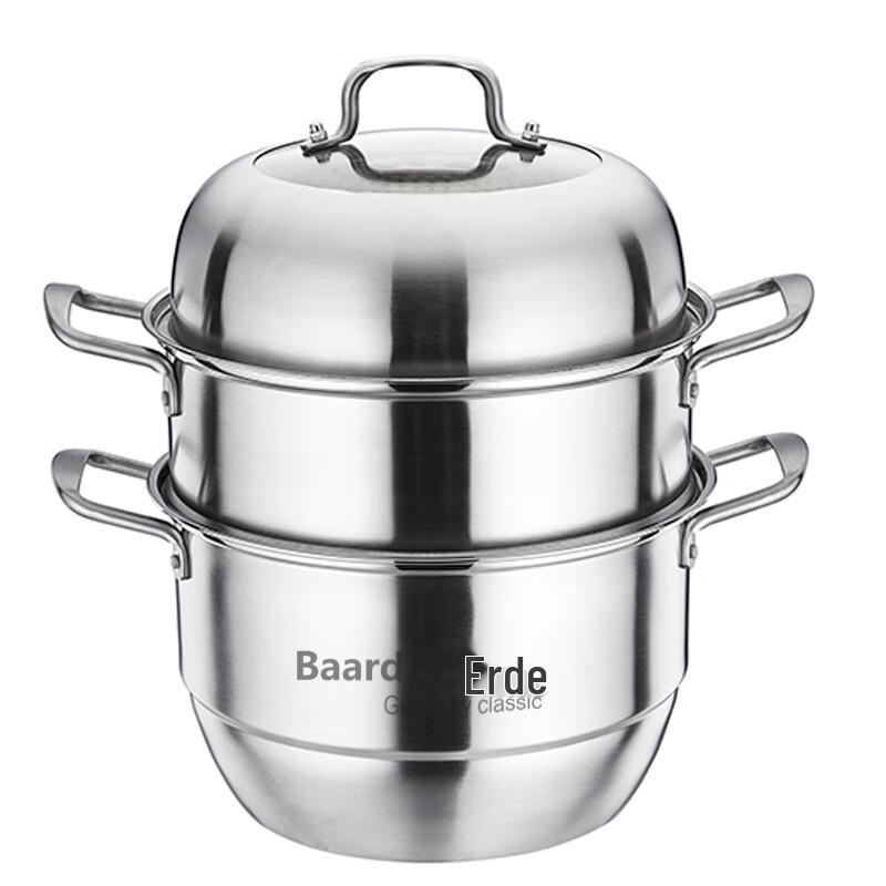 Balder 3-Layer Stainless Steel Steamer Pot, 28cm