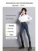 High-Waisted Skinny Jeans with Plus Velvet for Women - Slimming Elastic Push-up Butt Lifting Pencil Pants for Autumn/Winter