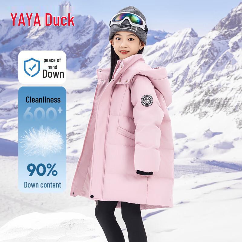 Yaya Kids Mid-Length Winter Down Jacket 130