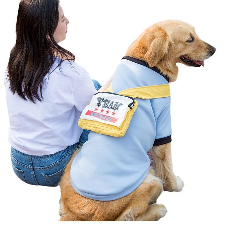 Golden Retriever Edge Shepherd Big Dog Clothes Autumn and Winter Thin Medium and Large Dog Sweater Fleece Sweater Pet Clothes