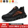 Labor Insurance Shoes Men's Breathable Anti-smashing and Anti-piercing Safety Shoes Lightweight and Comfortable Steel Bag Head Soft-soled Work Shoes