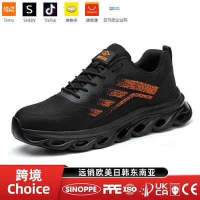 Labor Insurance Shoes Men's Breathable Anti-smashing and Anti-piercing Safety Shoes Lightweight and Comfortable Steel Bag Head Soft-soled Work Shoes