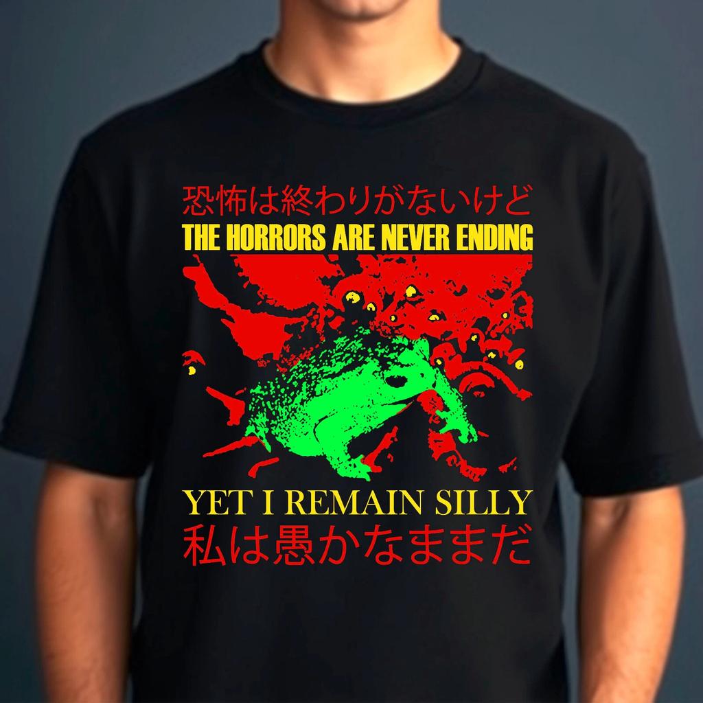 The Horrors Are Never Ending Japanese Vintage Funny Frog Unisex Gift T-Shirt
