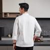 Qian Yiyang Premium Long-Sleeve Stretch Chef Uniform