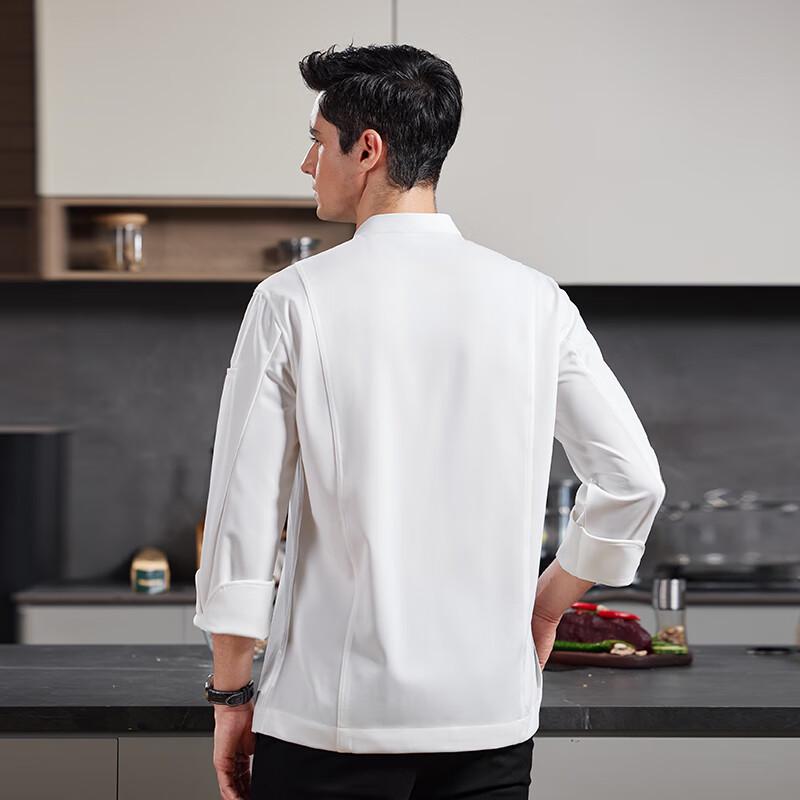 Qian Yiyang Premium Long-Sleeve Stretch Chef Uniform