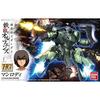 HG Mobile Suit Gundam: Iron-Blooded Orphans Manrody 1/144 Scale Pre-Colored Plastic Model