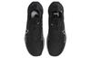 Nike React Pegasus Trail 4 Gore Tex 'Black Reflect Silver' DJ7926-001