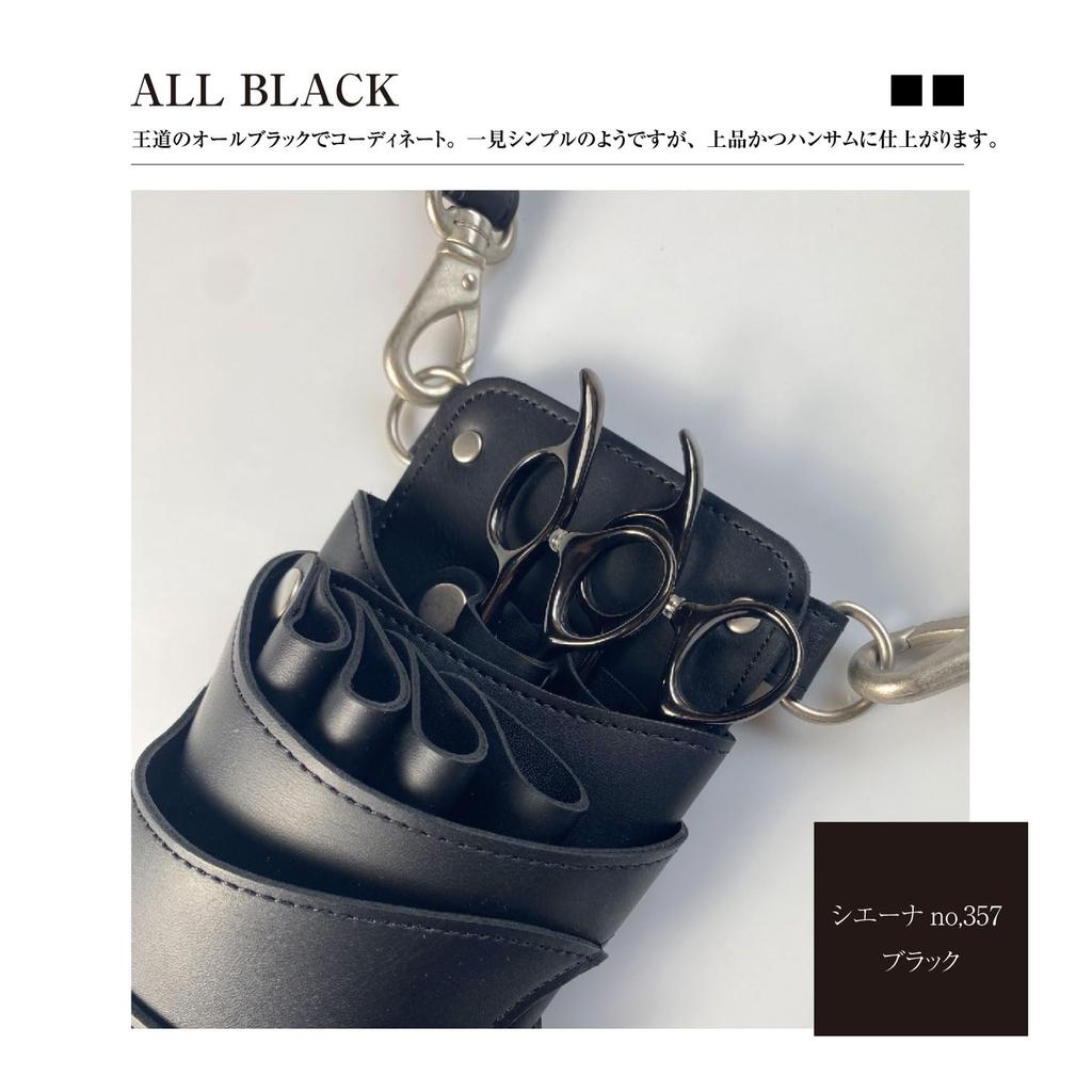 DEEDS GTZ630CT Tesoura de Desbaste Titânio Preto aproximadamente desbastando por um fabricante de tesouras profissional japonês Tesoura de Desbaste [PF] (6,0