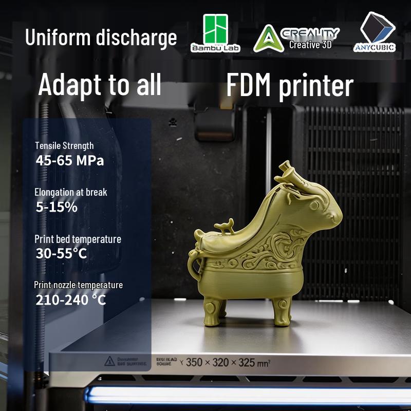JUCOOLE Silk Metal PLA 3D Printer Filament