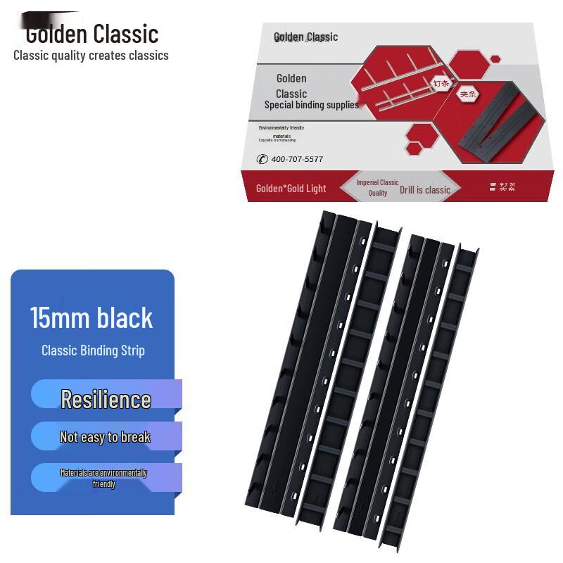 GOLDEN A4 10-Hole Plastic Binding Strips, 15mm