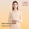 Women's Thermal Underwear Set - Silk & Lyocell Blend