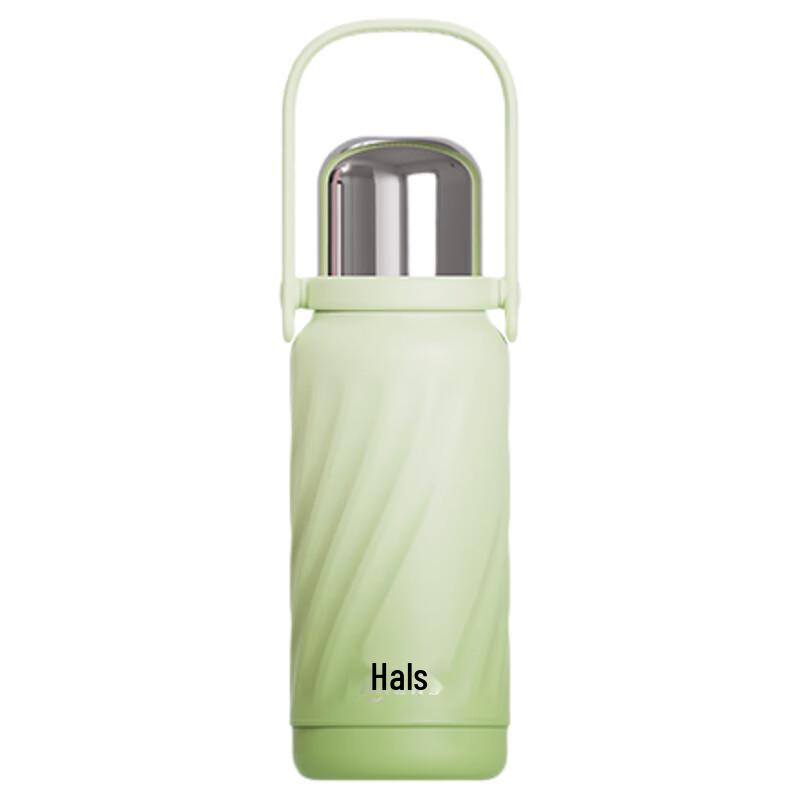 HAERS Sweet Cone Dual-Drink Stainless Steel Tumbler