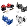 Corn de tren super puternic 300db 12V Impermeabil Corn de aer melc Difuzor auto Semnal sonor Camion Barcă Motociclete Difuzor auto