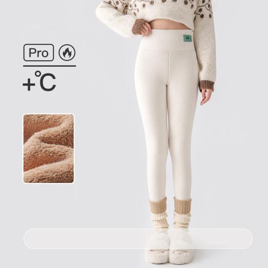 Winter Leggings High-Waisted Slim Cut Warm Lambswool Fabric Lining Bottom Pants Cold Weather Resistance Women Pants