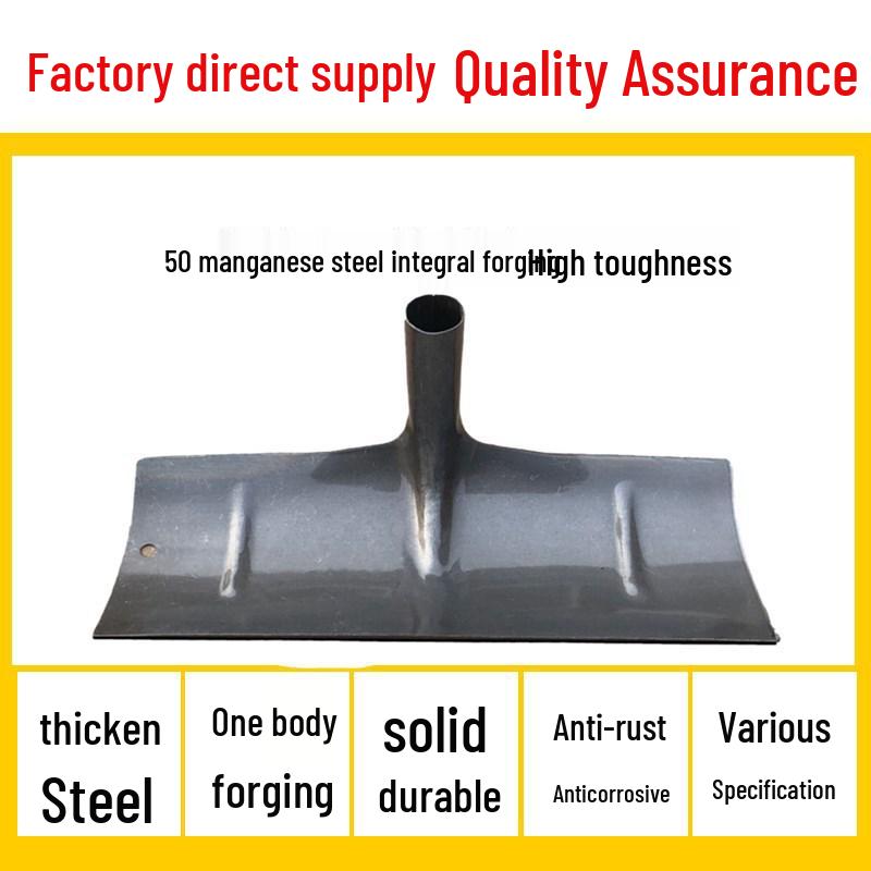 Large Manganese Steel Scraper Rake for Concrete, Cement, Sand, Gravel, and Grain