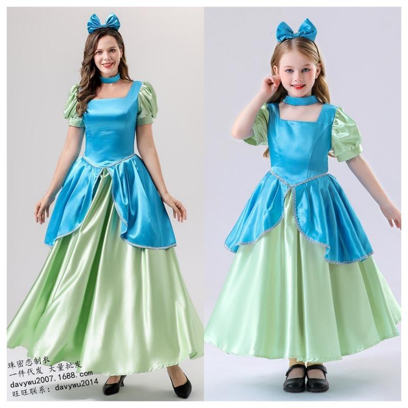 Fairy Tale Parent-child Cinderella Costume, Children Cosplay Adult Princess Dress Performance Costume